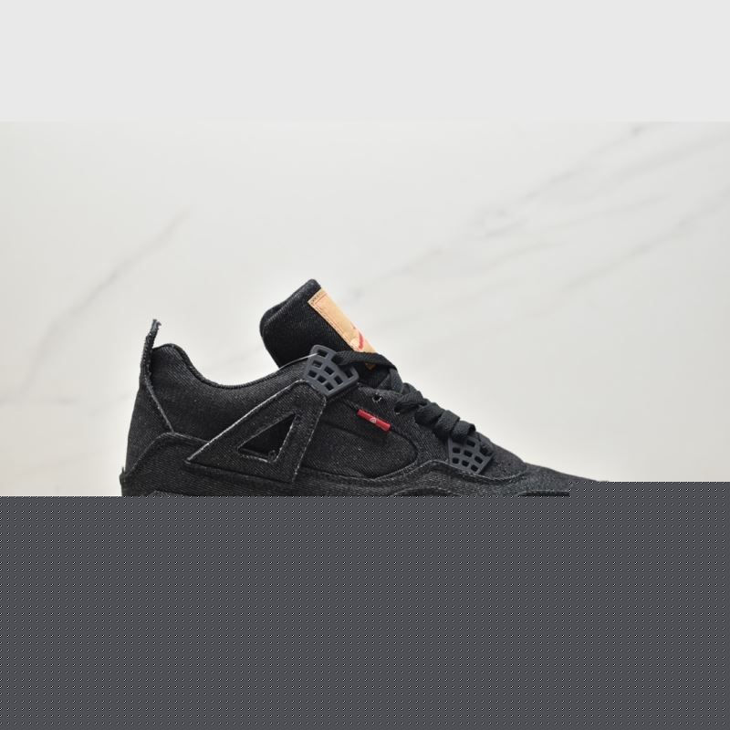 Nike Jordan